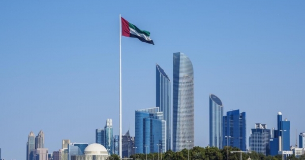 Export-Import Bank of South Korea: .2 billion planned to fund Emirati project