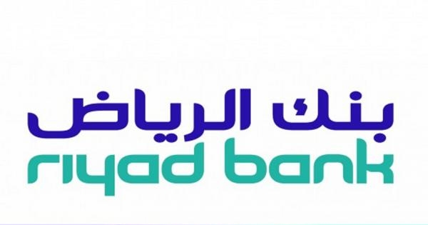 بنك الرياض يسعى لتأسيس برنامجا لإصدار سندات بالريال والدولار