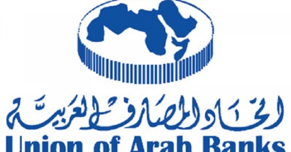 Arab Banking Union: European Union Digital Services Act on the way to a new legal framework