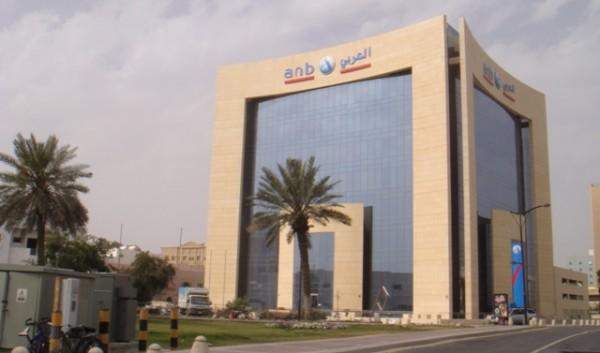 ارتفاع أرباح البنك العربي الوطني بنسبة 7 بنهاية النصف الأول 2018