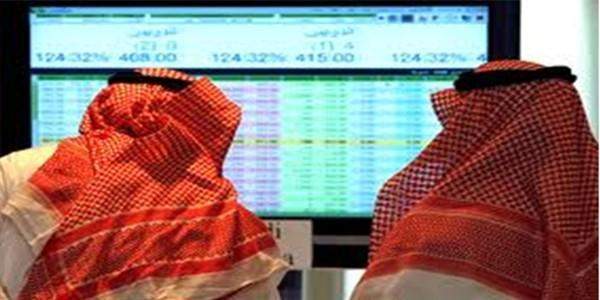 السوق السعودي سهم ميدغلف يتراجع بالنسبة القصوى مسجلا أدنى مستوياته