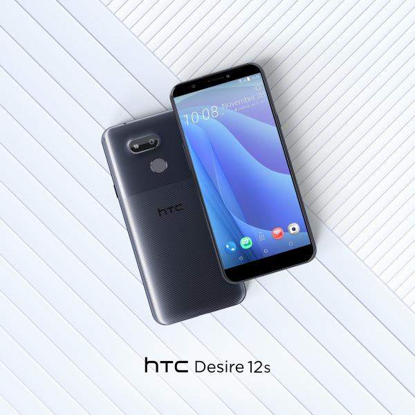 إليكم هاتف Htc Desire 12s الجديد